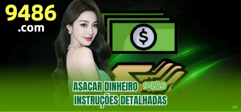 79f Segurança